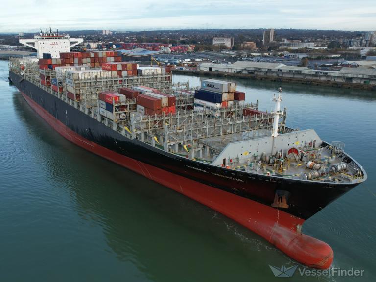 MAERSK GIBRALTAR photo