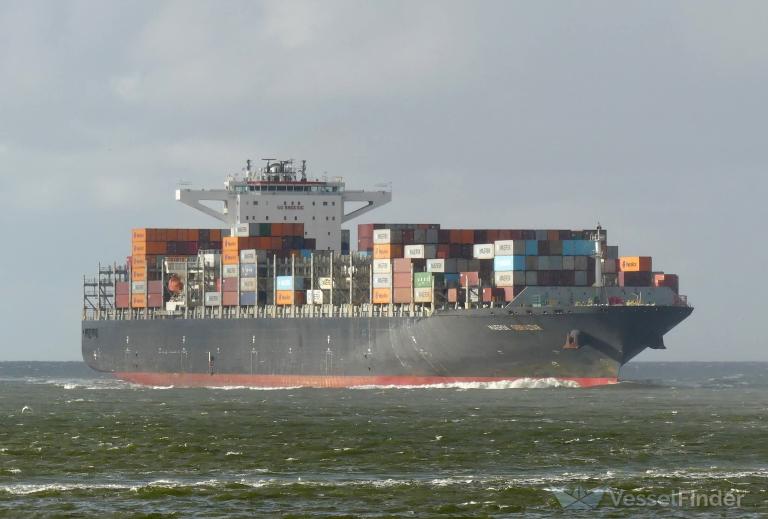 MAERSK GIBRALTAR