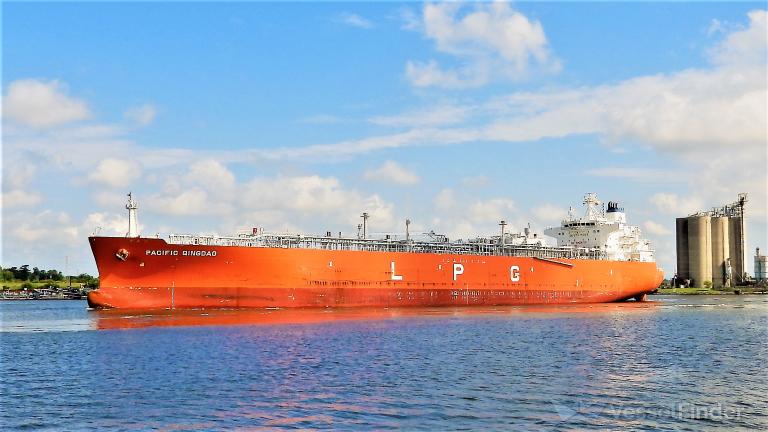 PACIFIC QINGDAO photo