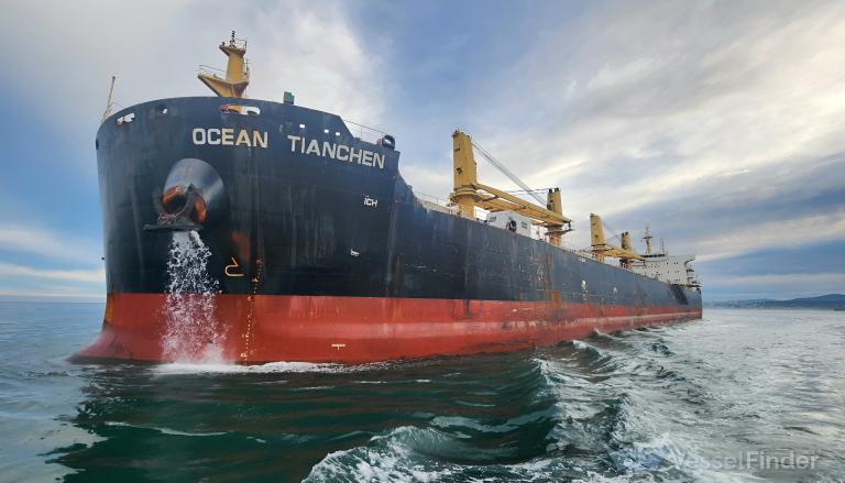 OCEAN TIANCHEN