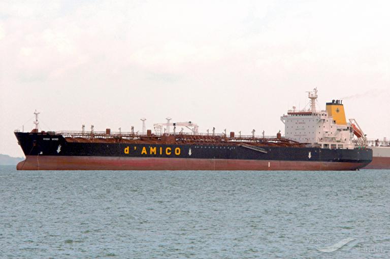 HIGH WIND, Chemical/Oil Products Tanker - Details and current position -  IMO 9740574 - VesselFinder
