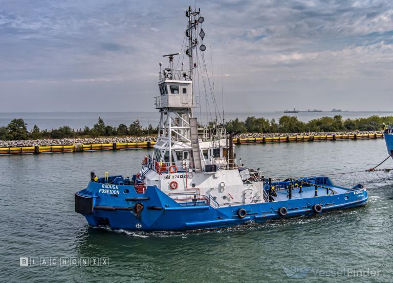 RADUGA POSEIDON photo