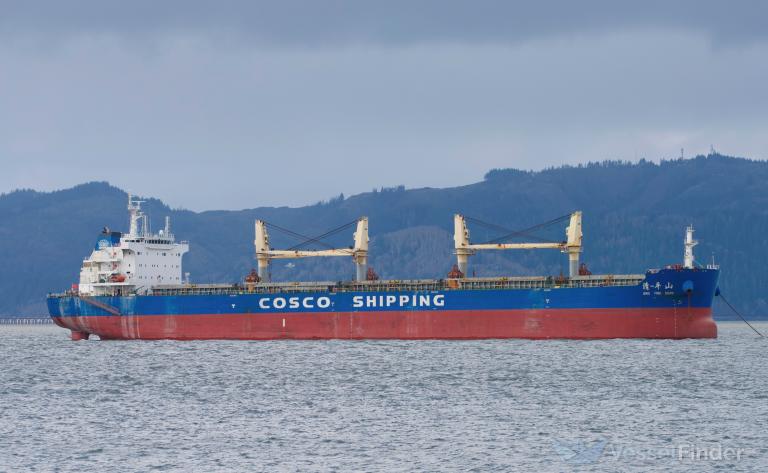 QING PING SHAN photo