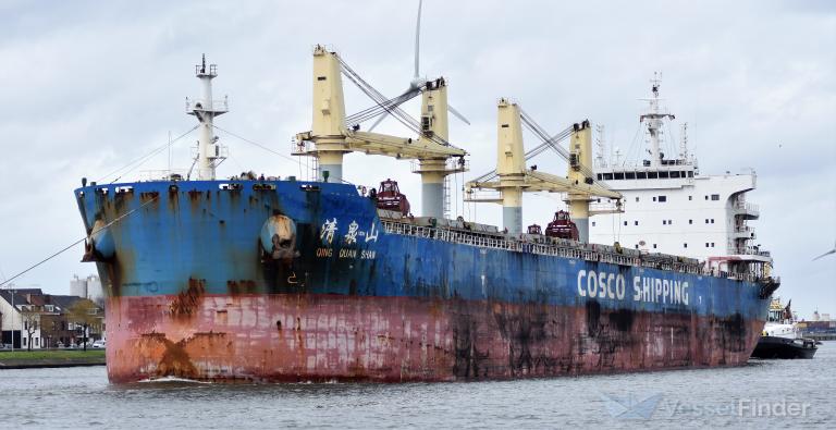 QING QUAN SHAN photo