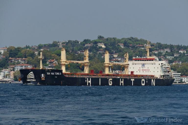 XIN HAI TONG 8 photo