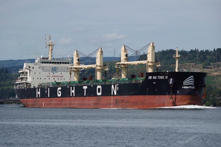 XIN HAI TONG 10, Bulk Carrier - Details and current position - IMO ...