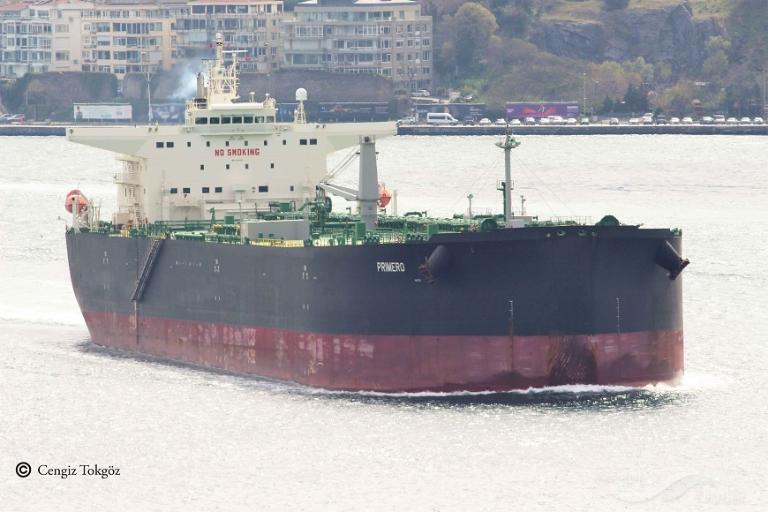 HARBOUR FIRST, Chemical/Oil Products Tanker - Details and current position  - IMO 9473119 - VesselFinder