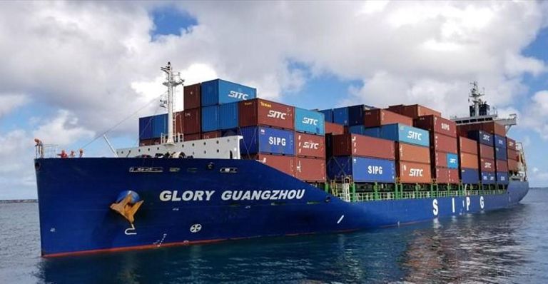 GLORY GUANGZHOU photo