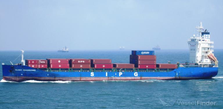 GLORY GUANDONG photo