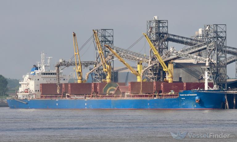 YANGTZE IMPRESSION photo