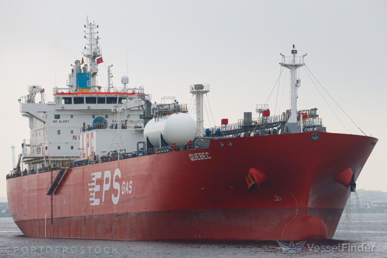 Vessel LOUIS P (Chemical Tanker) IMO 9749336, MMSI 538006806