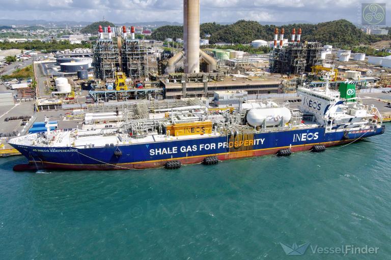 INEOS INDEPENDENCE photo