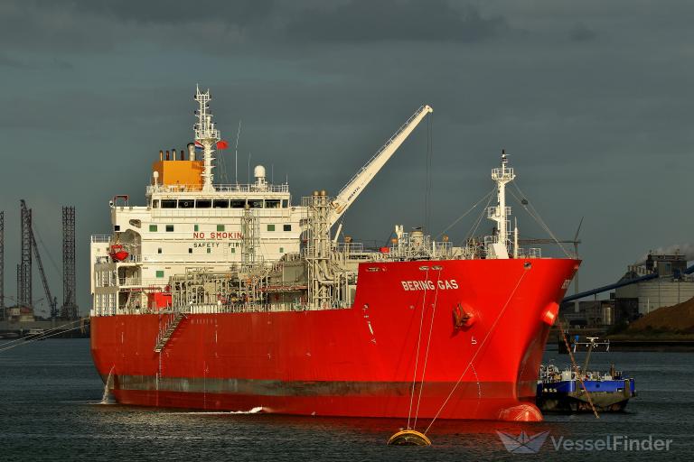 BERING GAS photo