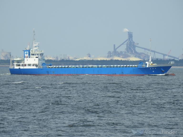 SHISEI MARU photo