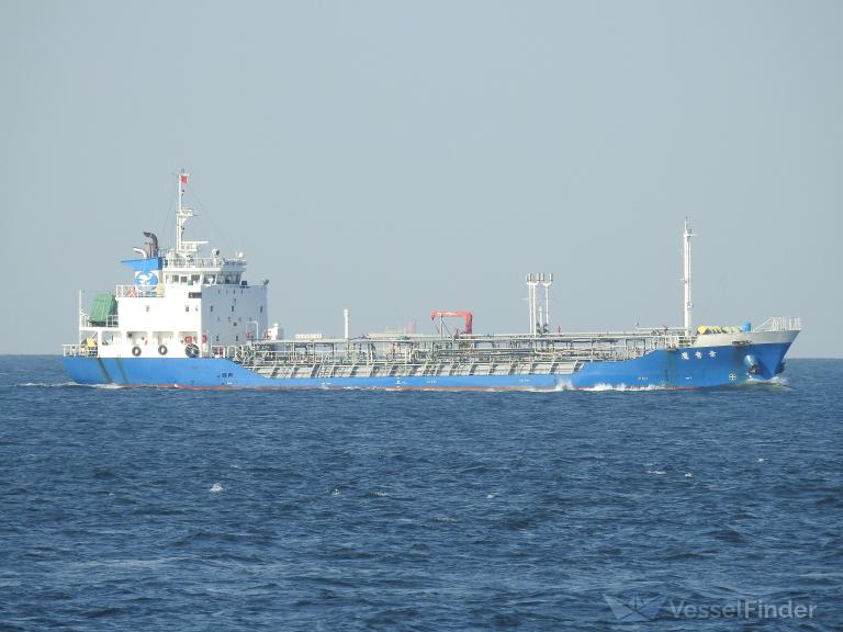 ship photo