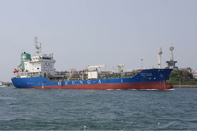 KOBE PIONEER photo