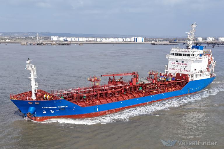 YOKOHAMA PIONIER photo