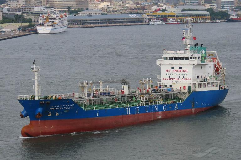 YOKOHAMA PIONIER photo