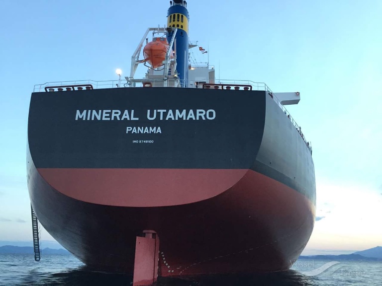 MINERAL UTAMARO photo