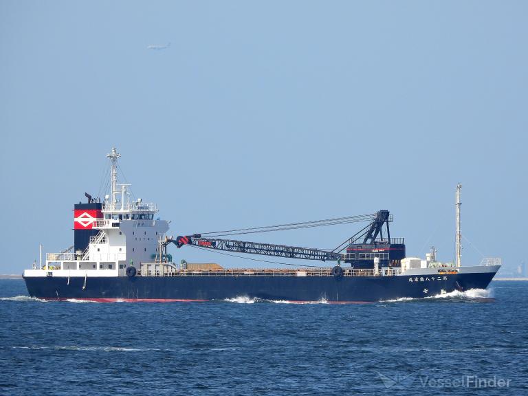 SHINKO MARU NO.28 photo