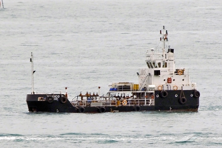 CNC 5, Oil Products Tanker - Details and current position - IMO