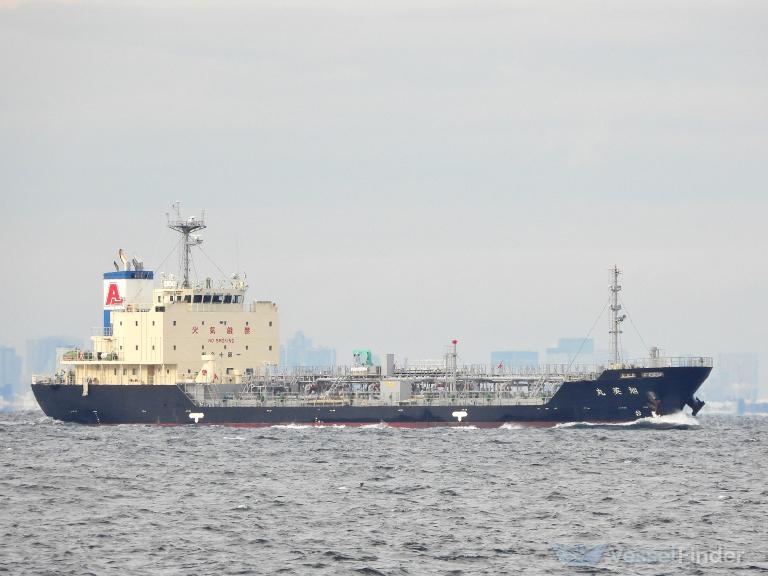 KYOKUEI MARU photo