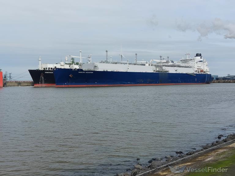 GASLOG HOUSTON photo