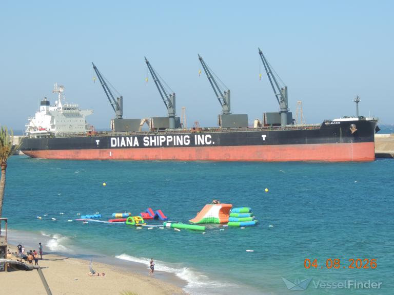 DSI ALTAIR