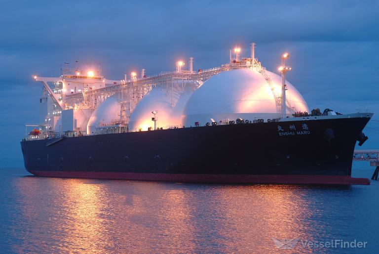 ENSHU MARU photo