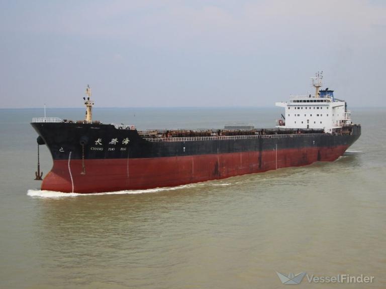 CHANG JIAO HAI photo