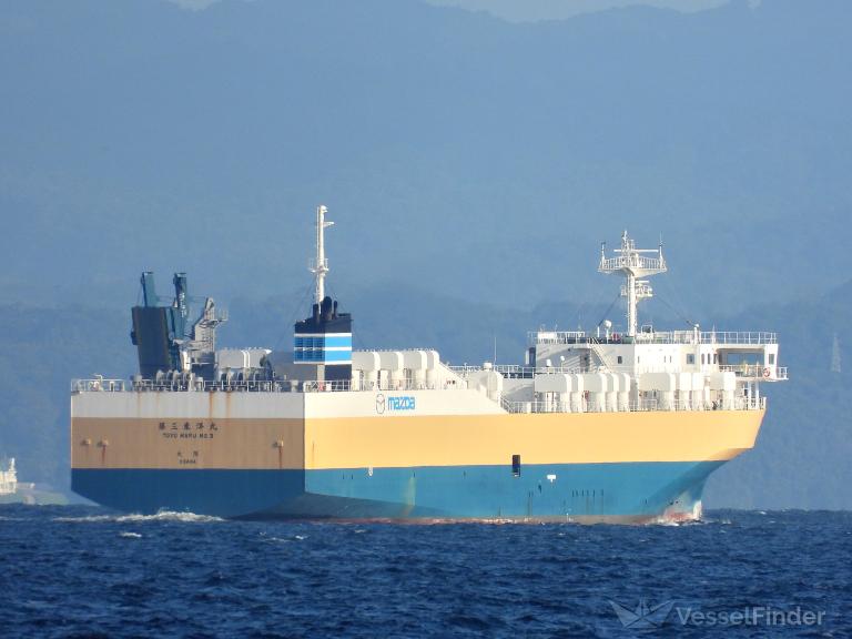 TOYO MARU NO.3 photo