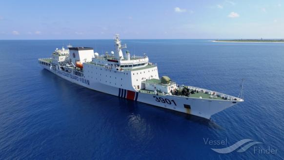 CHINACOASTGUARD5901 photo
