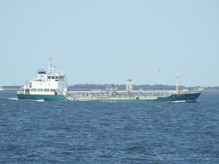 HISHI MARU photo