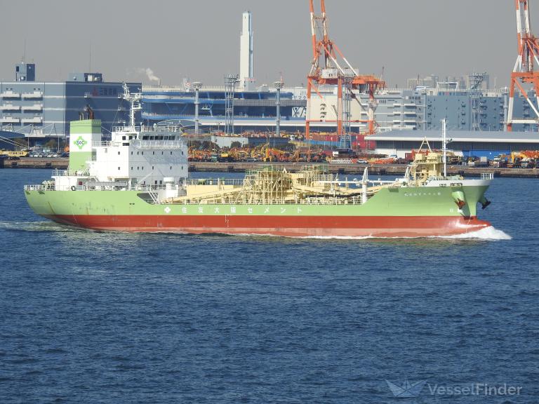 SUMISE MARU NO.23 photo