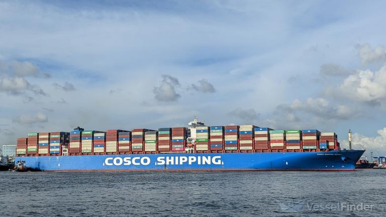 COSCOSHIPPING DENALI photo