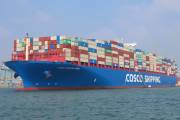 COSCO-SHIPPING-ANDES