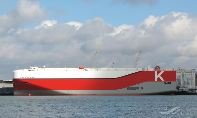 SIRIUS HIGHWAY photo