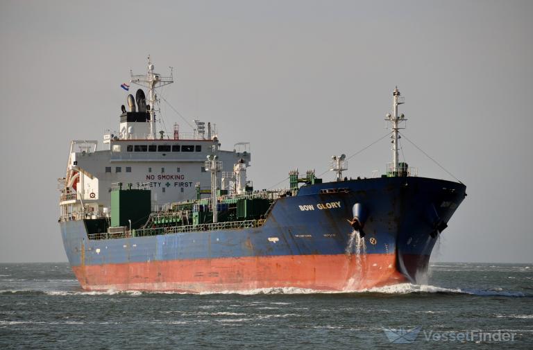 BOW GLORY photo