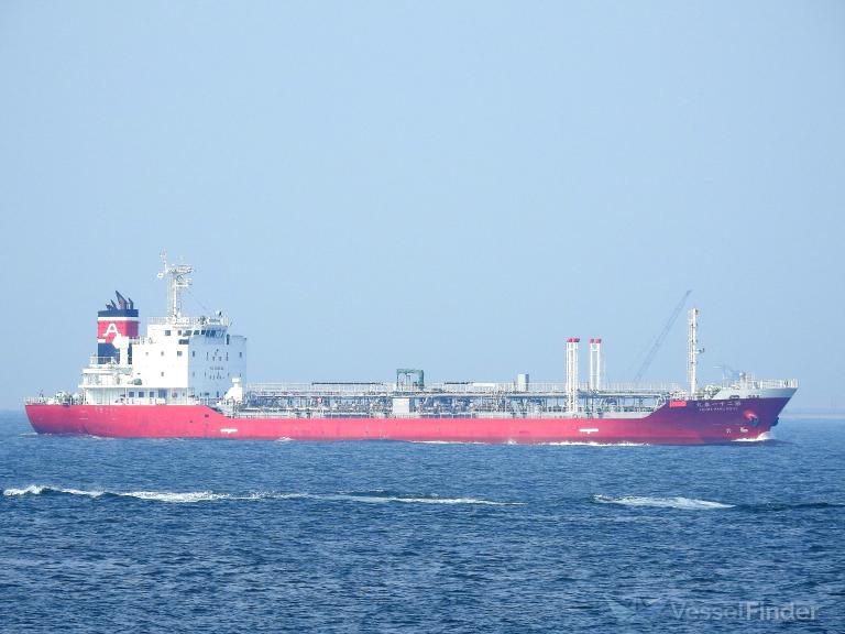 AZUMA MARU NO.21 photo