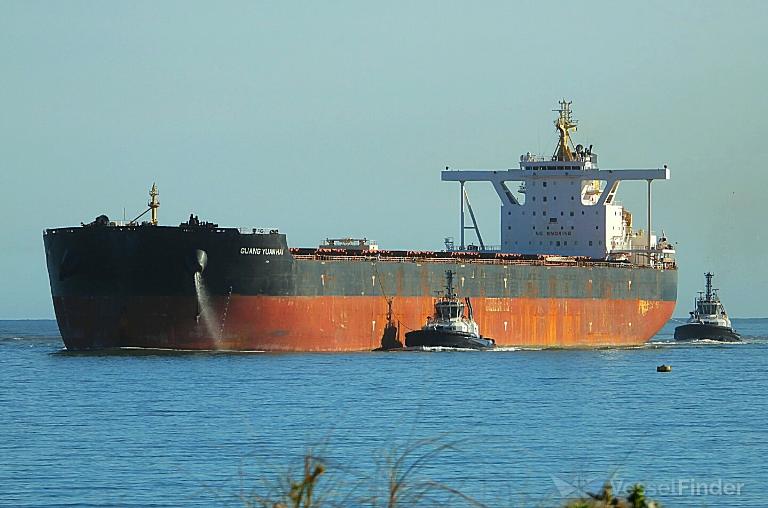 GUANG YUAN HAI photo