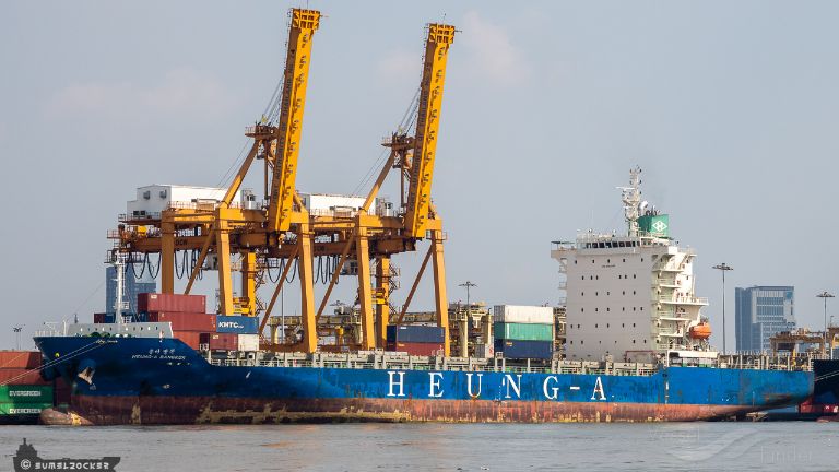 HEUNG-A BANGKOK photo