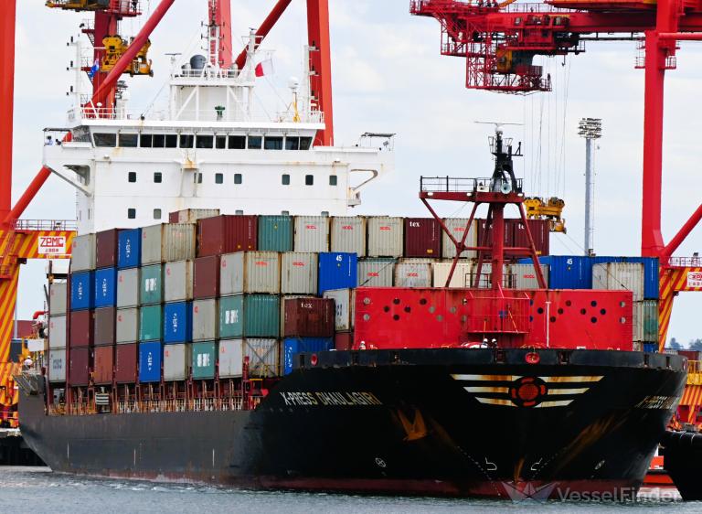 X-PRESS DHAULAGIRI photo