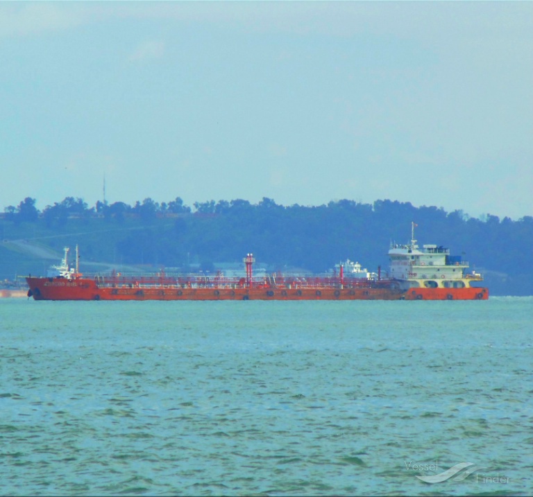 JUNEYAO MARU V photo