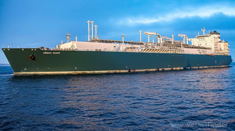 HOEGH GIANT photo