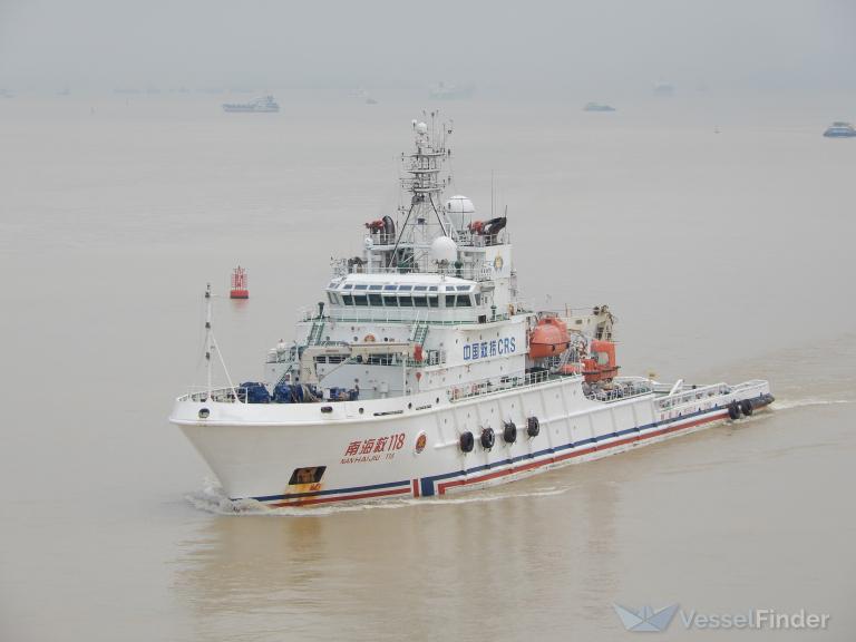 NAN HAI JIU 118 photo