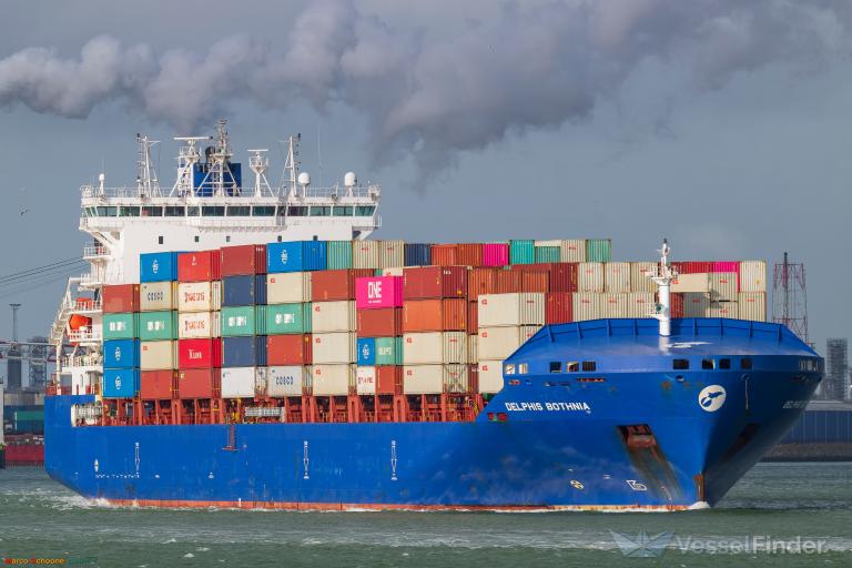 CMA CGM HAMLET photo