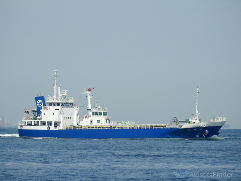 YOSHO MARU photo