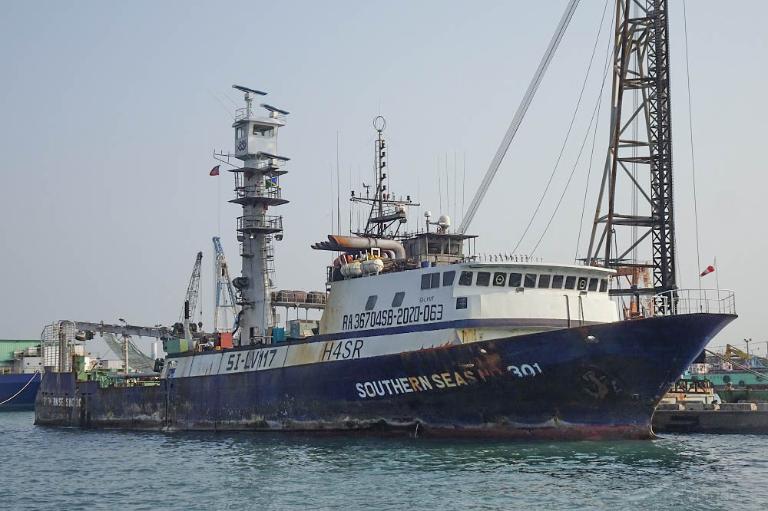 SOUTHERN SEAS 301 photo