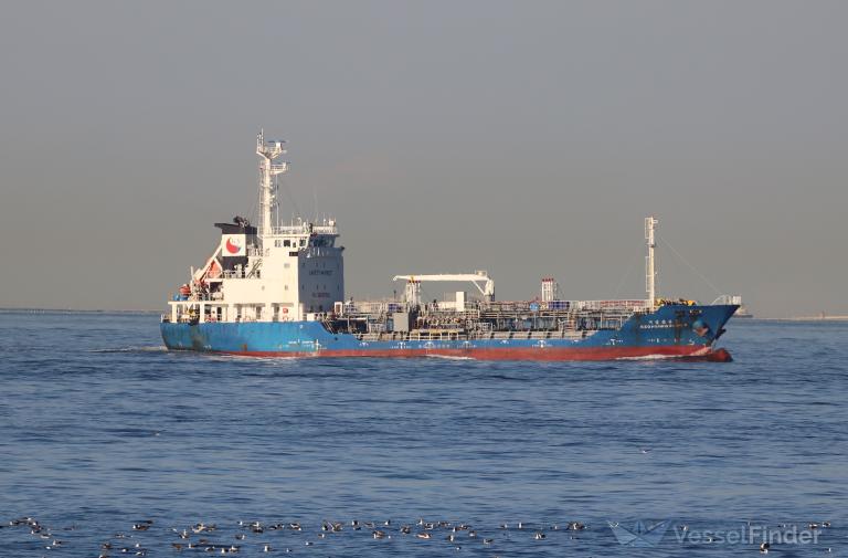 ship photo