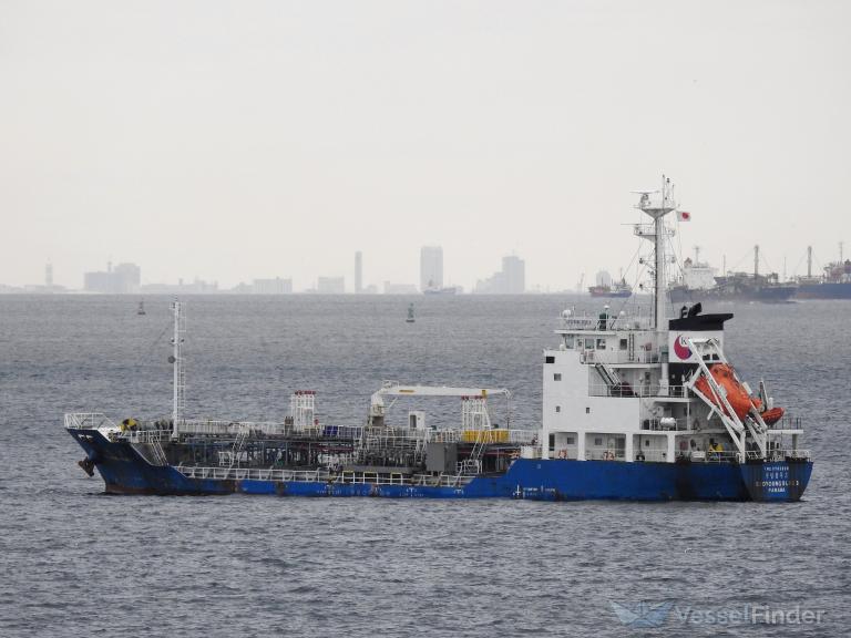 KEOYOUNG BLUE 3 photo